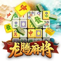 é¾™è…¾éº»å°†