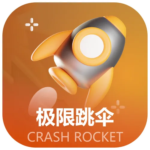 æžé™è·³ä¼ž