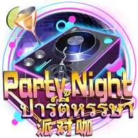 Party Night