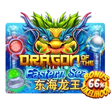 Dragon Of The Eastern Sea