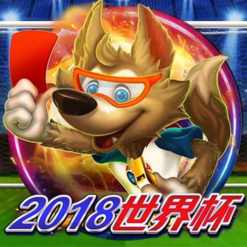 World Cup Russia 2018